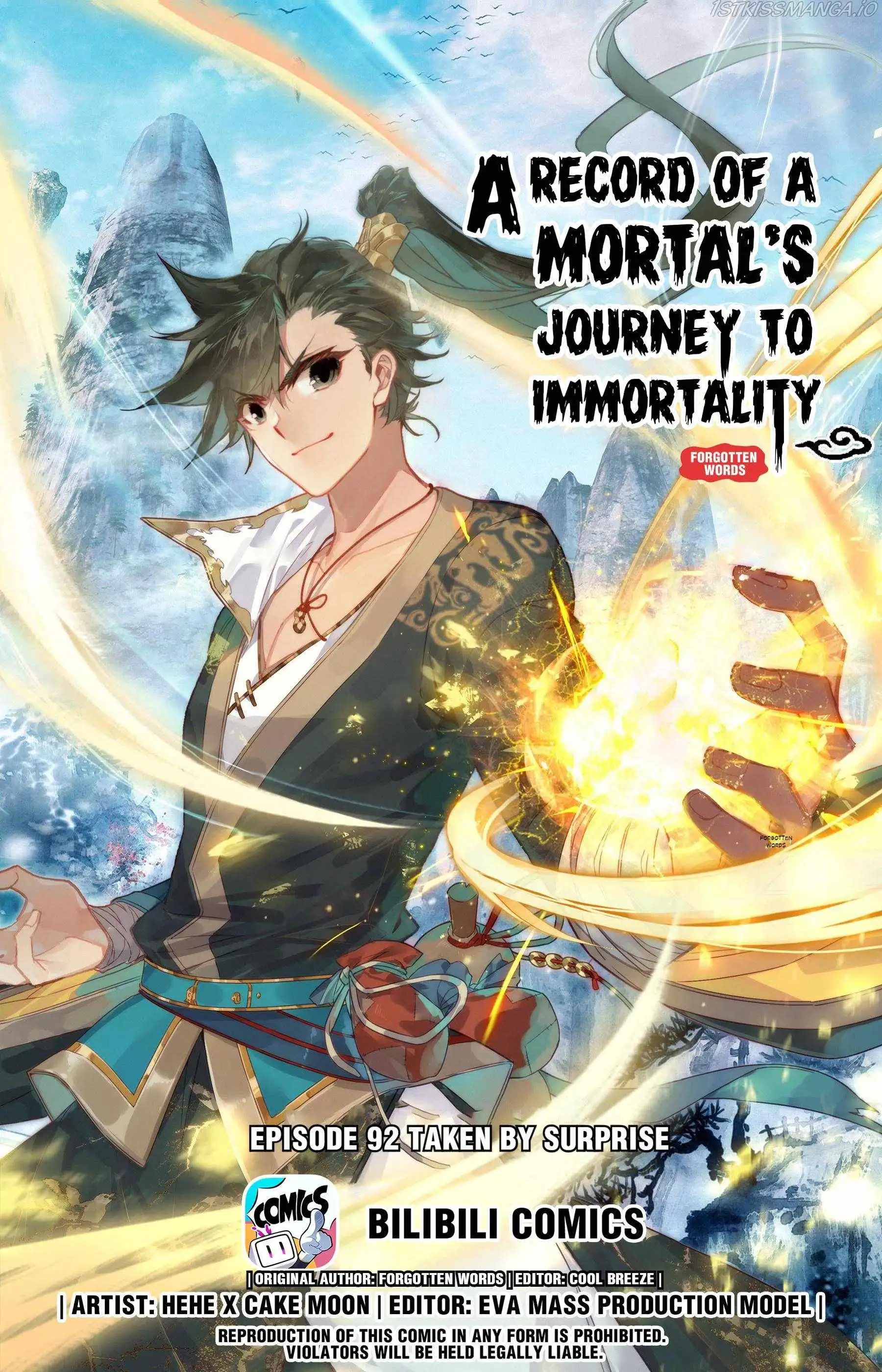 Mortal's Cultivation: journey to immortality Chapter 92 1